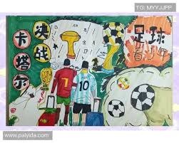 没大伤就接着用！泰伦卢：最后11场比赛很重要，哈登今天带伤出战