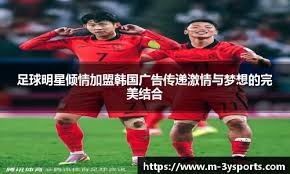 湖人与独行侠下一次交手：4月10日在独行侠主场进行